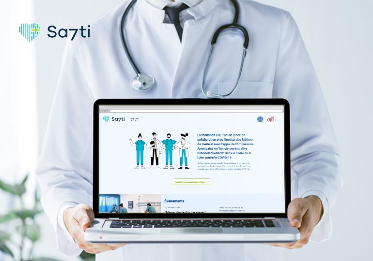 Sa7ti, une plateforme E-learning destinée aux personnels de la santé !